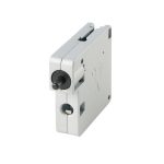 Electronic Latch Lock with Plunger 1